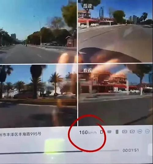 小米SU7Ultra撞飞电动车受害者去世，疑似受害人家属发声