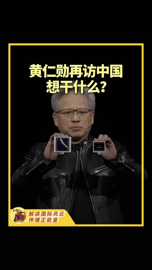 热点速递！黄仁勋发声、腾讯扩招、张檬产子.件件有看点！