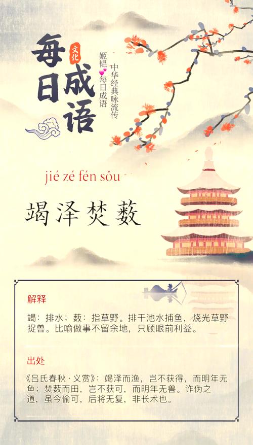 腾讯音乐涸泽而渔
