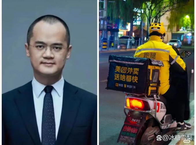 王兴和美团如坐针毡，刘强东一句让话14亿人醍醐灌顶！网友大赞