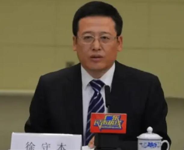 国务院任命他新职务，不再担任外交部副部长