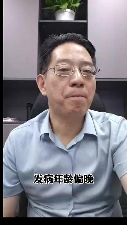 热点 第34页