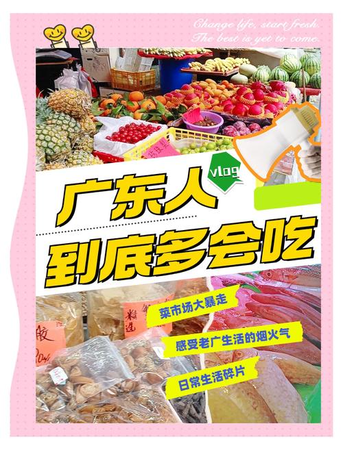 广东传统集市让人大开眼界！大鳄鱼现宰现卖，老鼠干也能成为美食