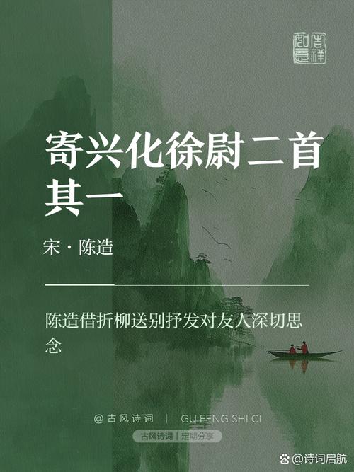 车路河边的兴化古村刁姚，旧名吊鸦垛，曾以养老鸦、放老鸦而闻名