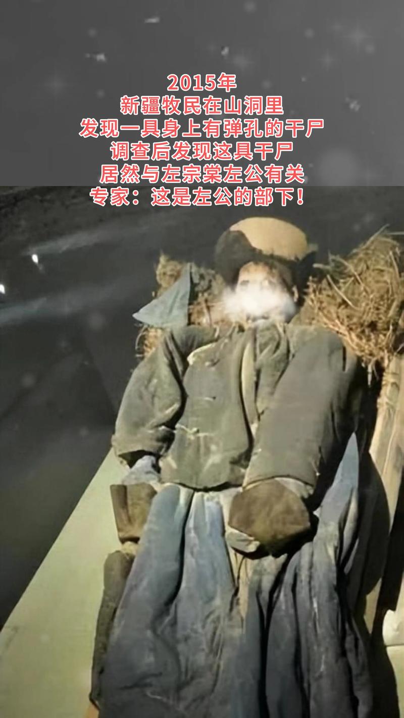 当地村民发现神秘山洞，小伙进入探索里面隐藏木制雕像