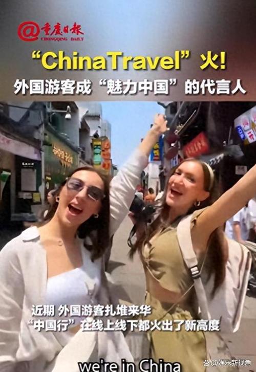 外国博主来到中国，被眼前的一切震撼，不是中国人连饭都吃不饱吗
