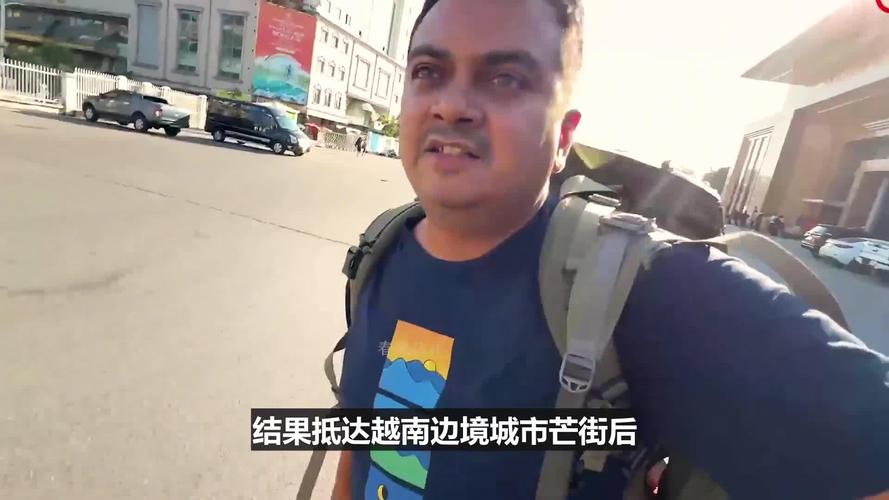 印度博主来到中国，一路风餐露宿行为不端遭遇举报