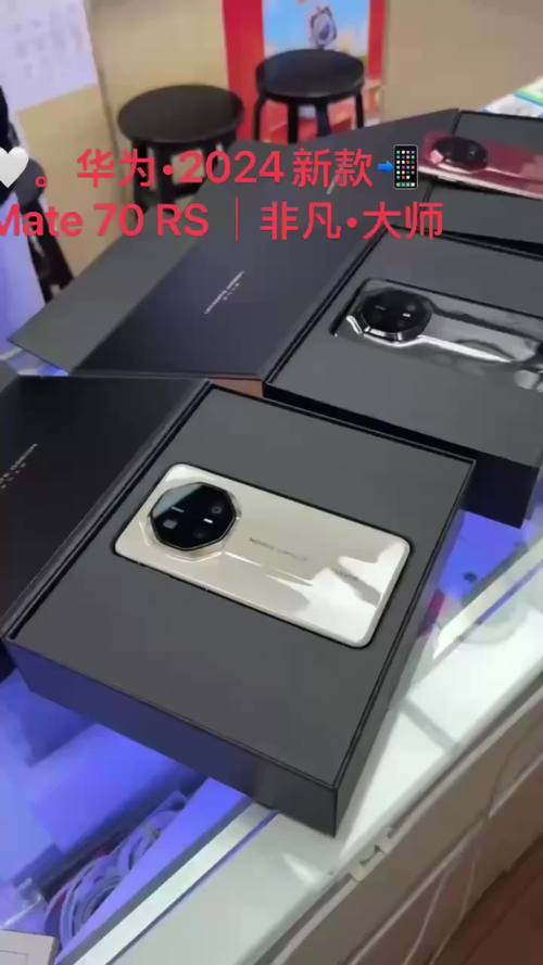 华为畅享80真机曝光 至少四个配色 预计4月25日开售