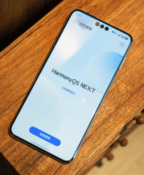 华为 Mate 80 系列来袭，轻薄设计与影像革新双加持！