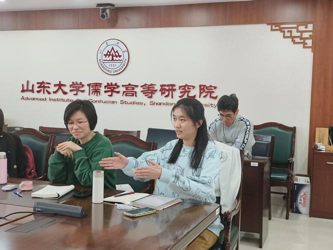 热点 第33页