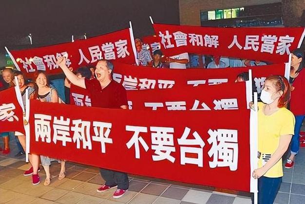 交锋正式开始！太壮观了，中国台湾省！2)