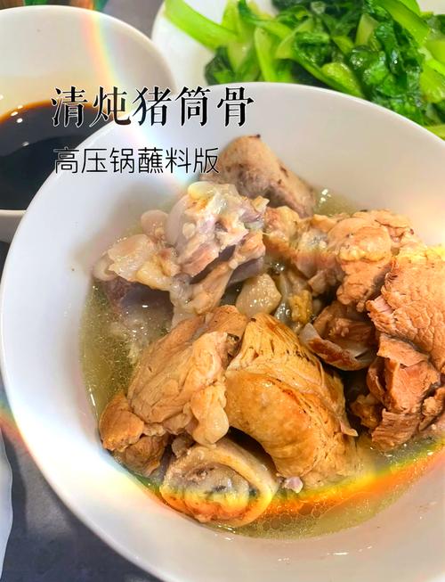 128.天热没胃口？冷锅猪筒骨，一次做8斤，满盆的红油看着都过瘾