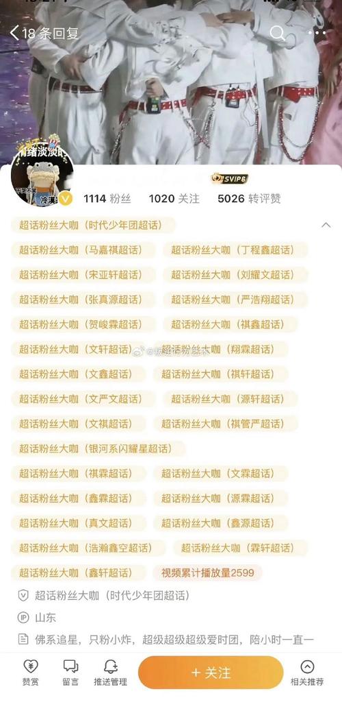 喝绿茶的人偷偷赢麻了！六大健康buff一次叠满
