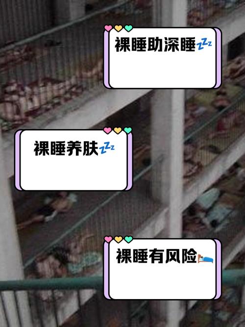 南太平洋的“透明王国”男女不注重隐私，就连晚上睡觉都不关门