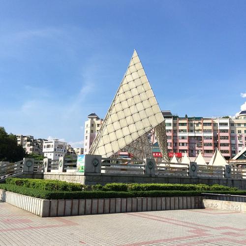 广东-新会