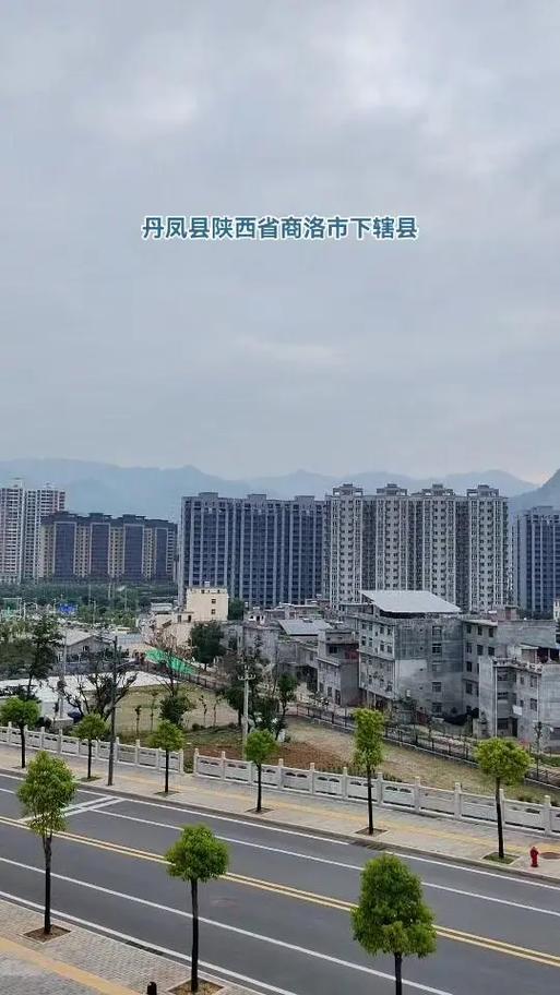 大美中国 走进丹凤县