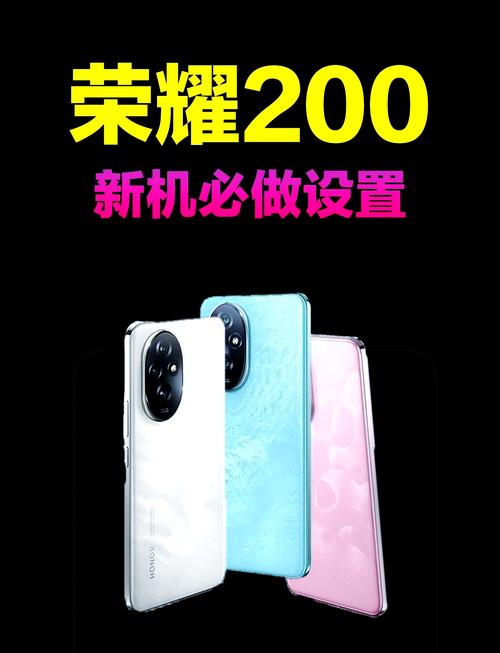 1999元？荣耀今天开卖的新机，把我看傻了！
