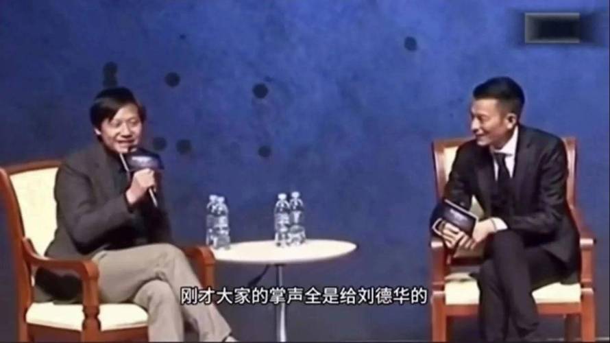 知名女星紧急发声！雷军、刘德华都是受害者
