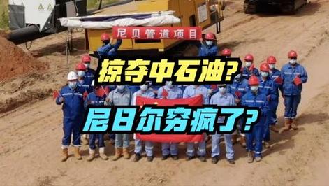 2025年4月20日 第12页