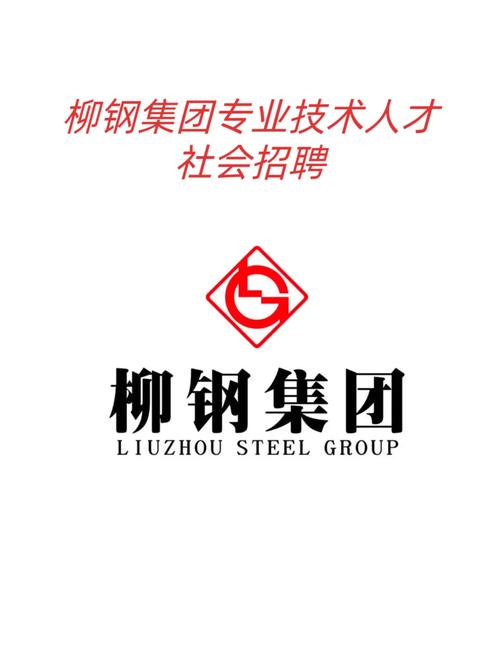 全面爆发！柳钢、攀钢、鑫达、首钢、包钢、五矿.