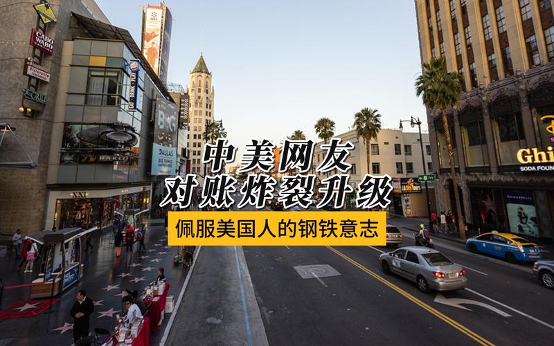 中美终于迎来关键拐点！