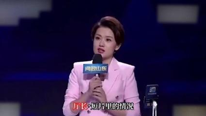 问政山东市长亲临现场我辞职前先把你给免了李莎直击