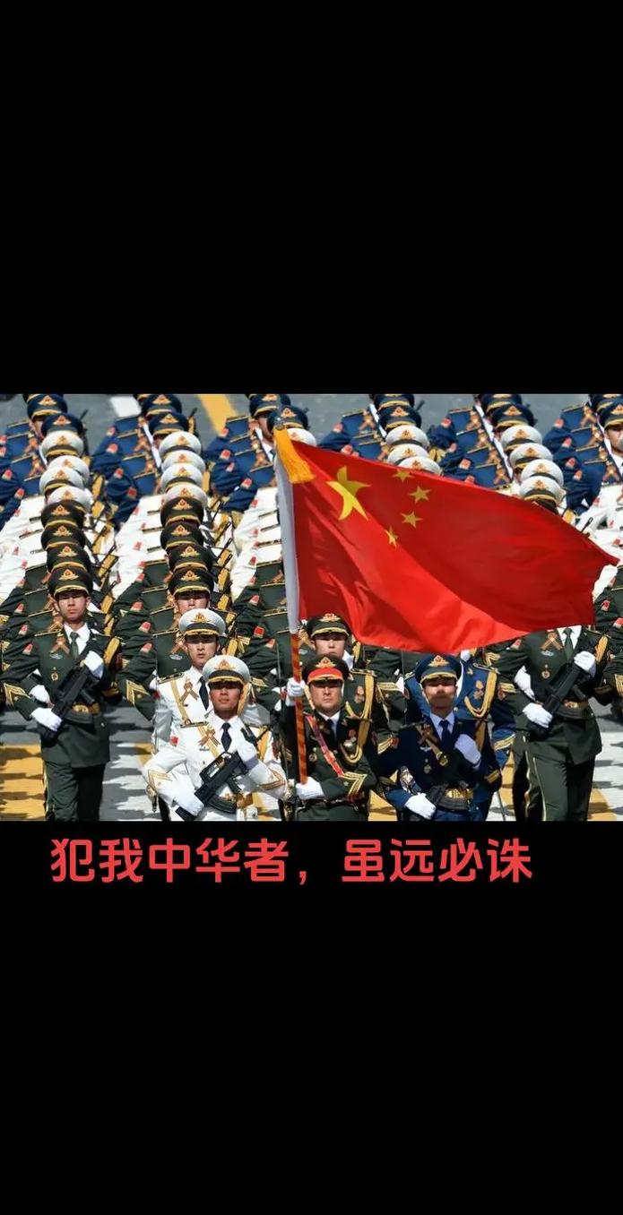 #台海 局势！犯我中华者，虽远必诛！04.19)