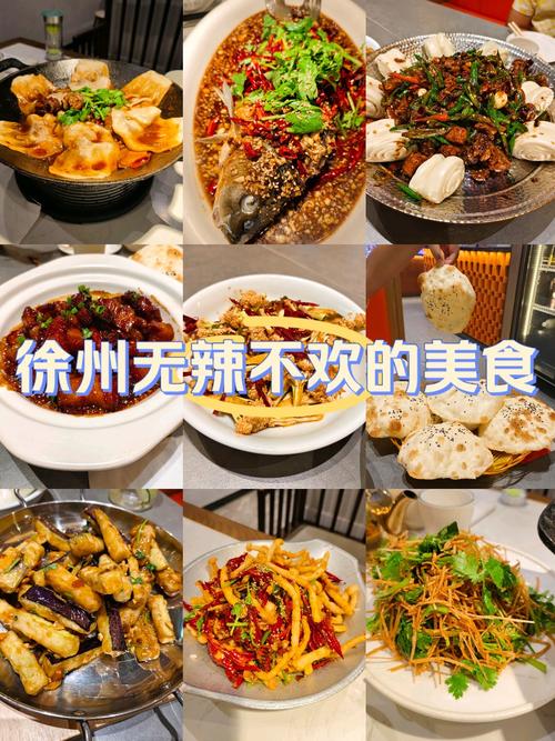 人太多，差点进不去门，让吃货为之疯狂的美食是它？