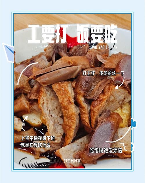 广东美食，可遇不可求！两种都是论只卖，猜猜哪个更贵？