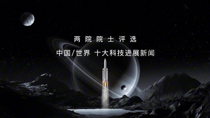 2025年4月21日 第11页