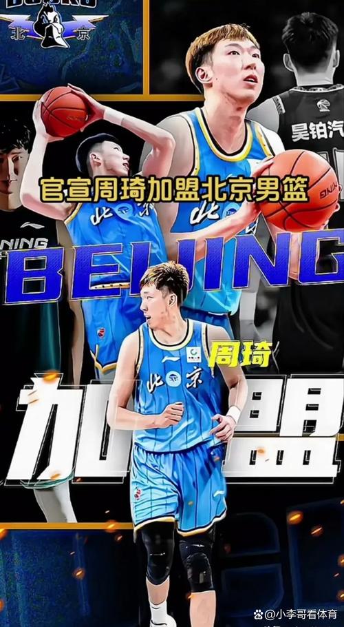 CBA争冠形势生变！不出意外，总冠军将在以下两支队伍中产生！