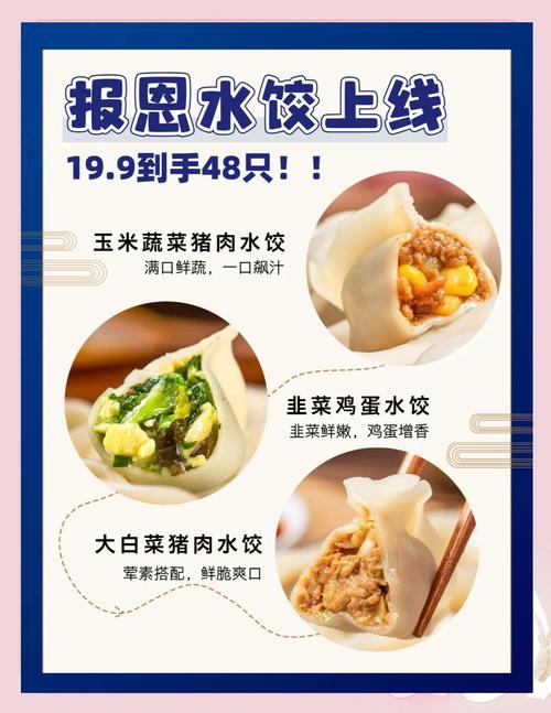 一个饺子1美元！美国中餐馆集体涨价，老外炸锅：吃不起的乡愁