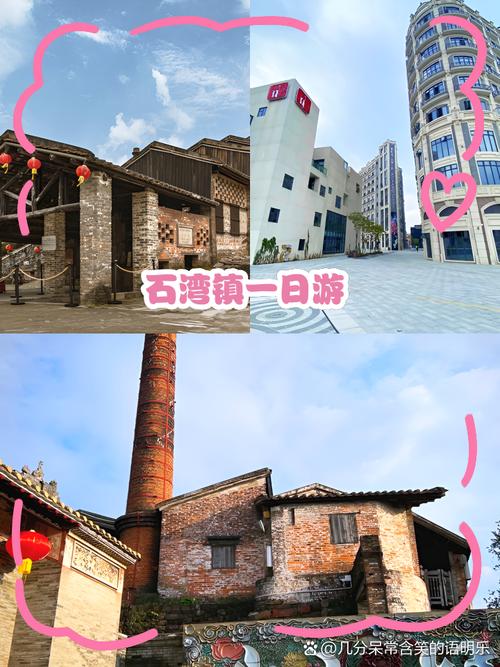 横山区石湾镇，一个曾经辉煌的石油小镇，街道宽阔但是门可罗雀