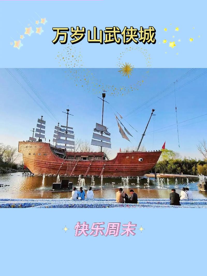 2025年4月21日