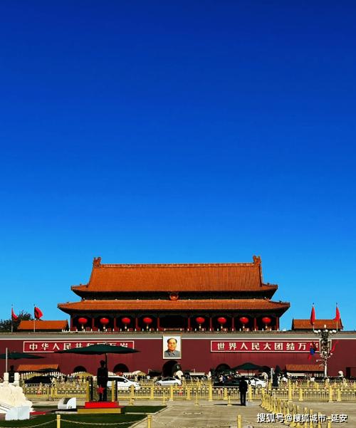今天上午，北京天安门广场上的场景，看看吧