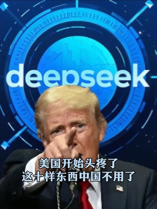美国开始头疼了！中国放弃这12样东西！
