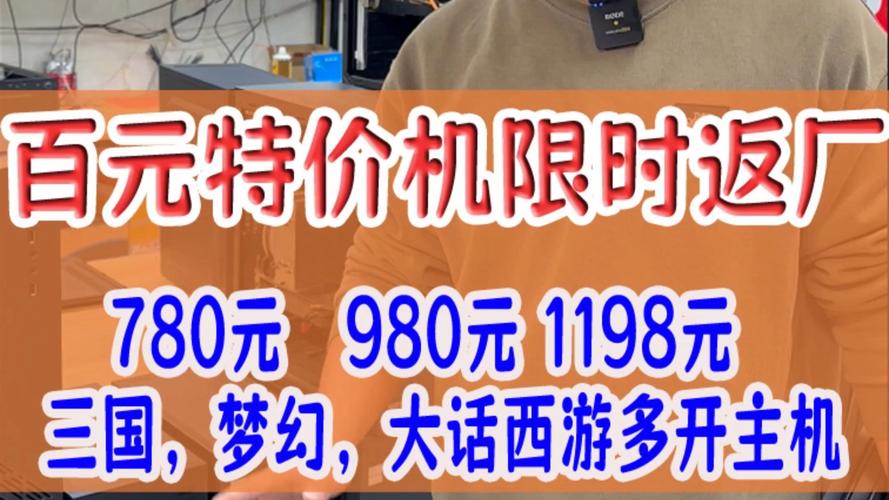 10个月热销1000万台，256GB 5800mAh，如今跌至969元沦为百元机