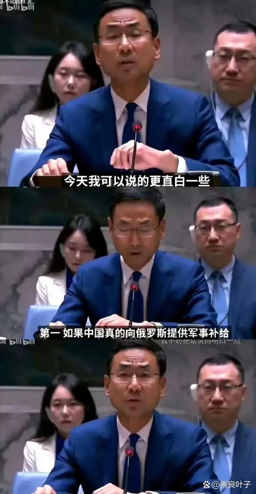 美俄“狼狈为奸”中国霸气回应！