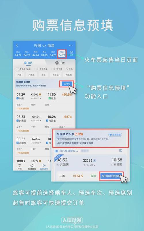 放假通知：本周上班时间有变！