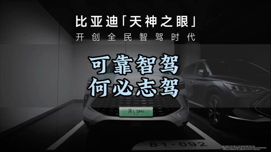 2025年4月22日 第8页