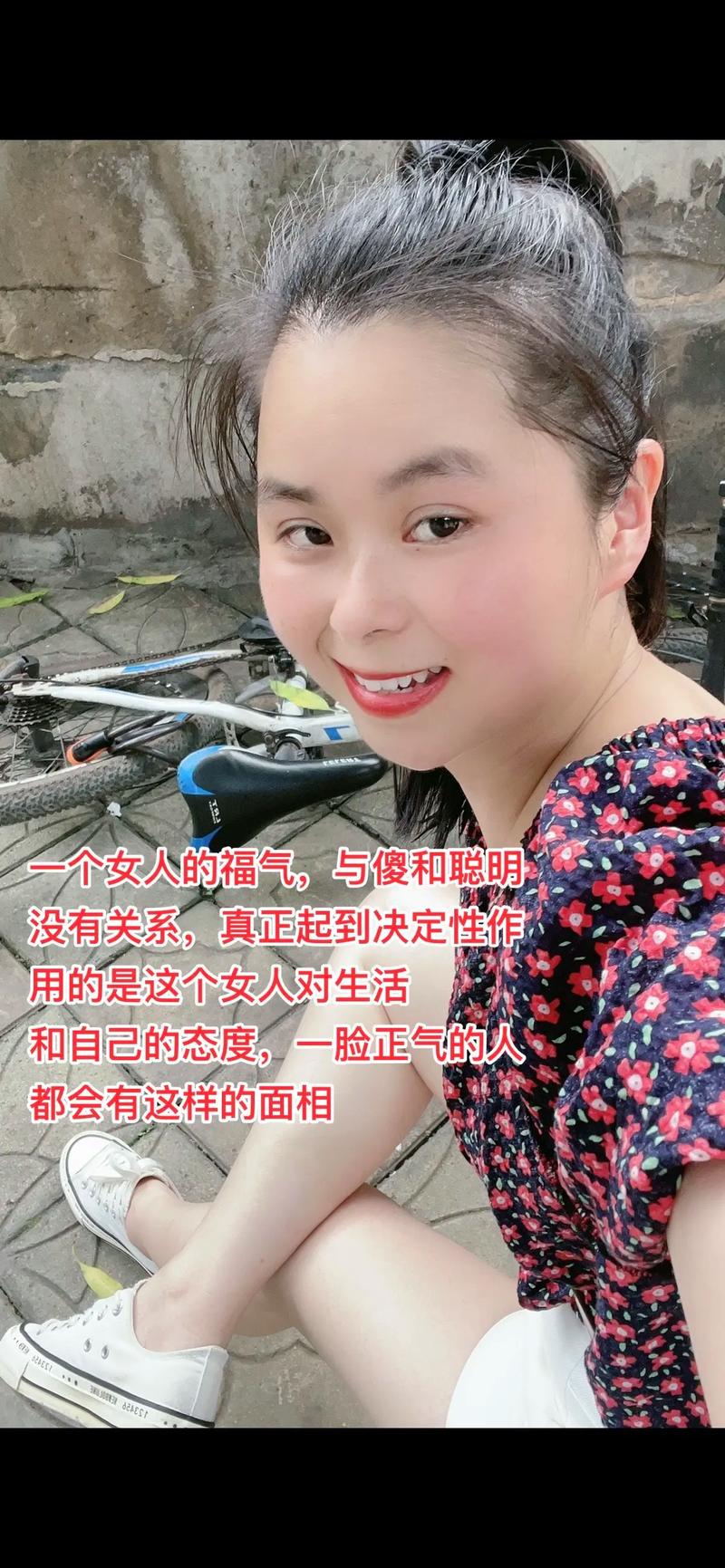一个女人有没有福气，从吃饭就能看出来，一清二楚