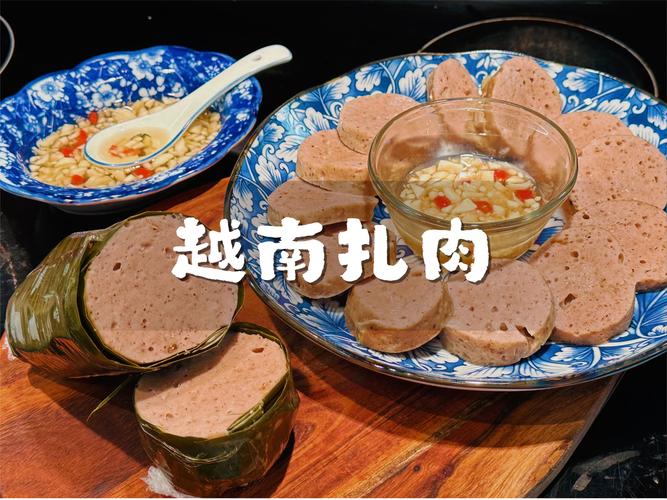 2025年4月22日 第5页