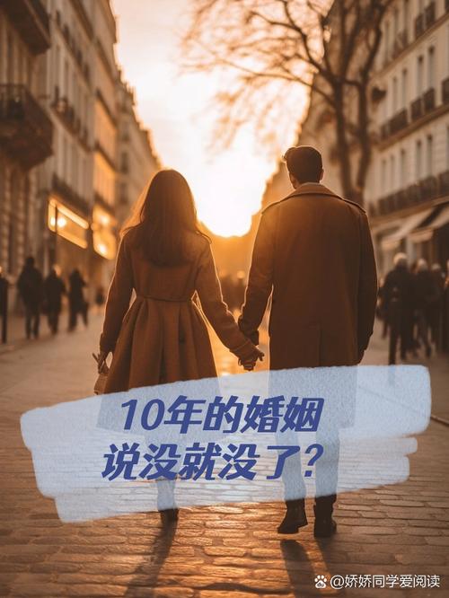 摊牌了～我们是夫妻?今天来了一对情侣和我们一起旅行