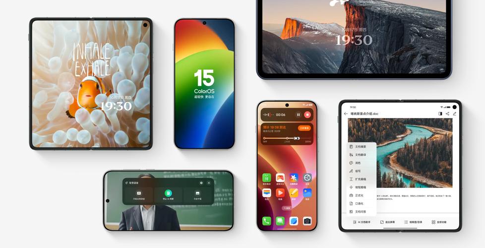 iOS19原型版上手体验，未来感十足！