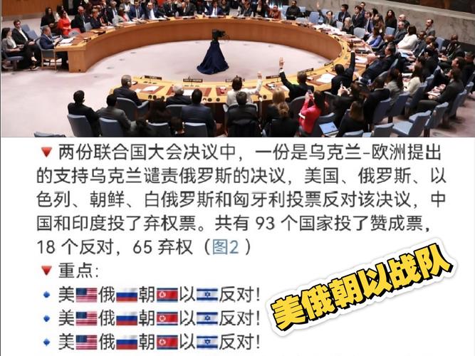 2025年4月23日 第7页