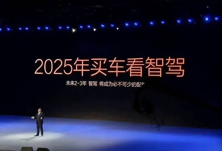 华为曾看好的“傲娇”天才，一败涂地