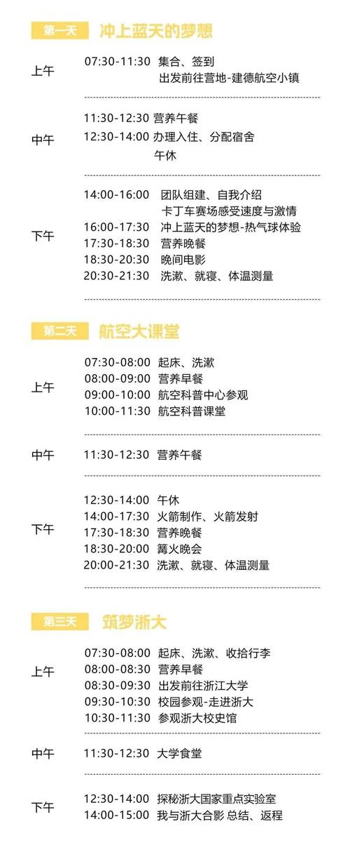 刚恢复，家长就排长队抢购！浙大儿院紧急通知：即日起暂停供应