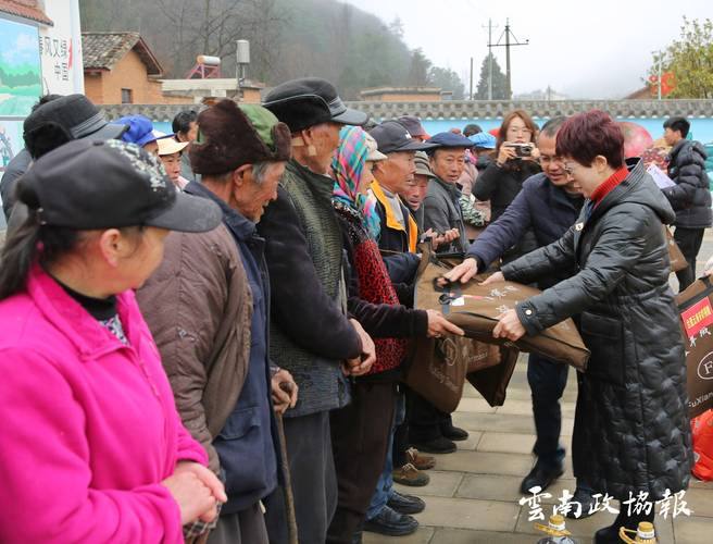 贡山独龙族怒族自治县委书记