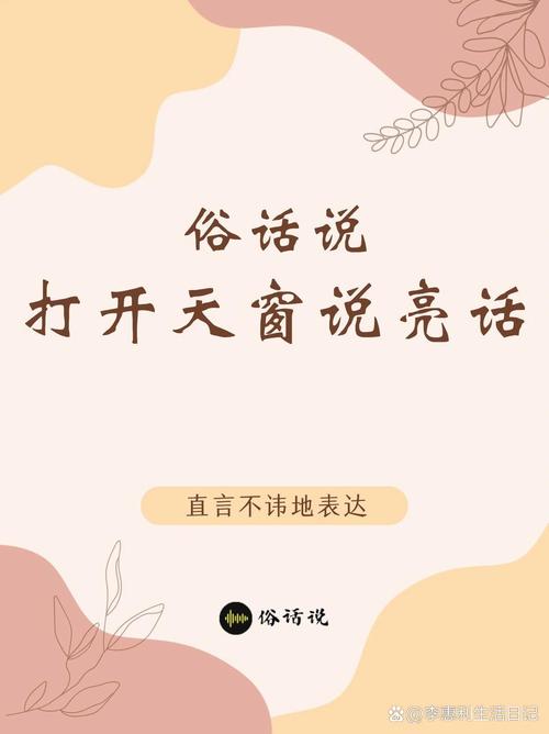 热点 第13页