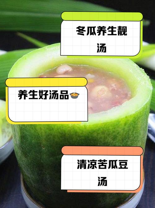俗话“湿气不除，百病缠身”湿气最怕这几样菜，建议每天换着吃
